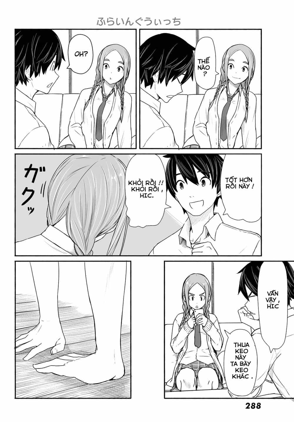 Flying Witch - Chương 28 - ảnh 11