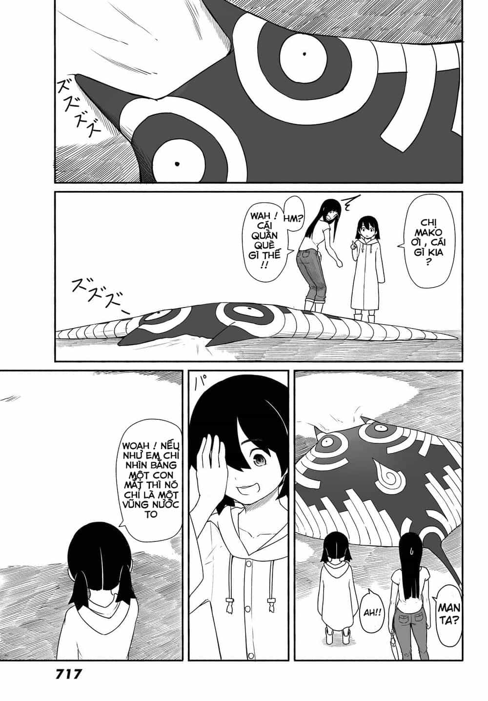 Flying Witch - Chương 29 - ảnh 24
