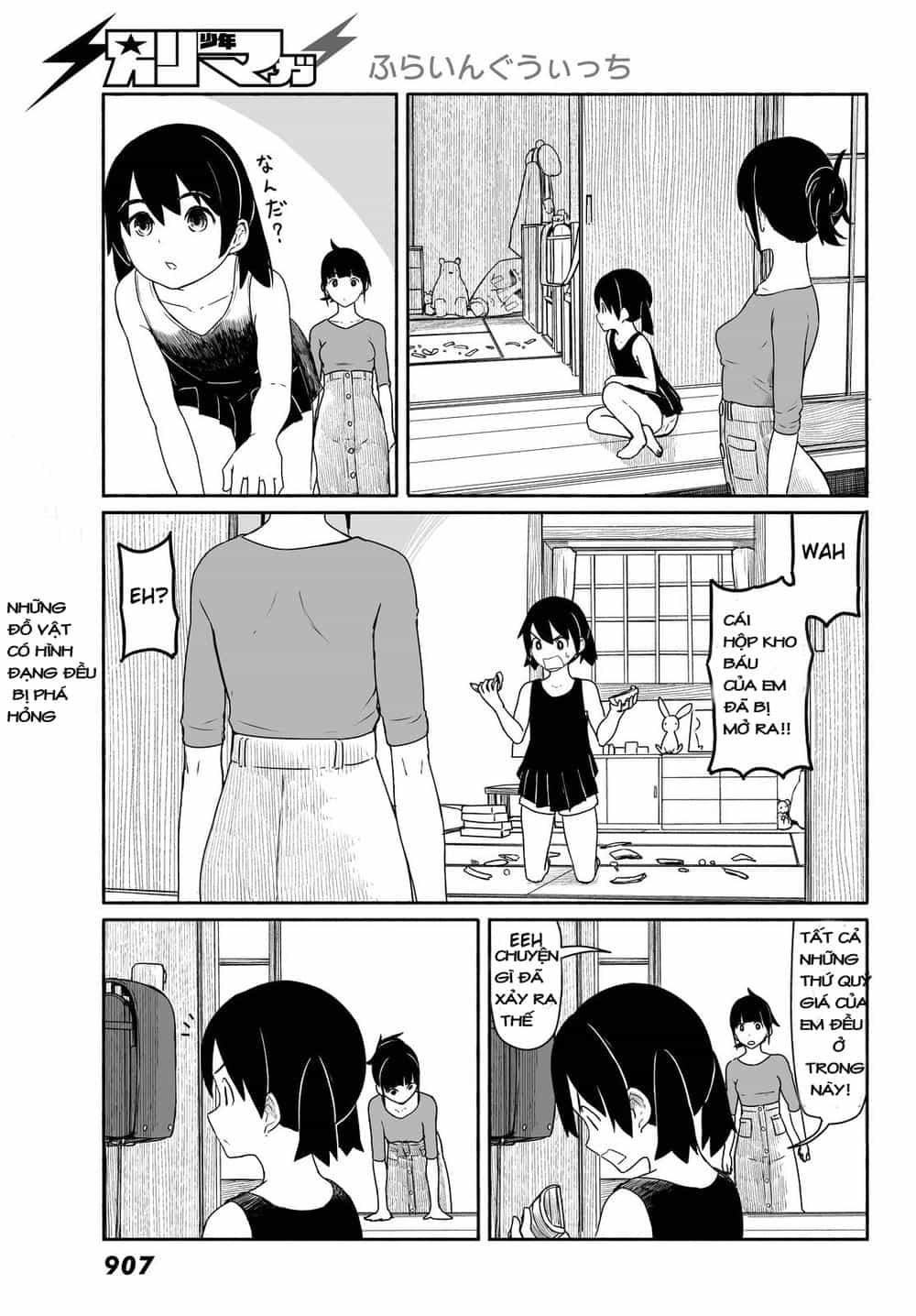 Flying Witch - Chương 30 - ảnh 10