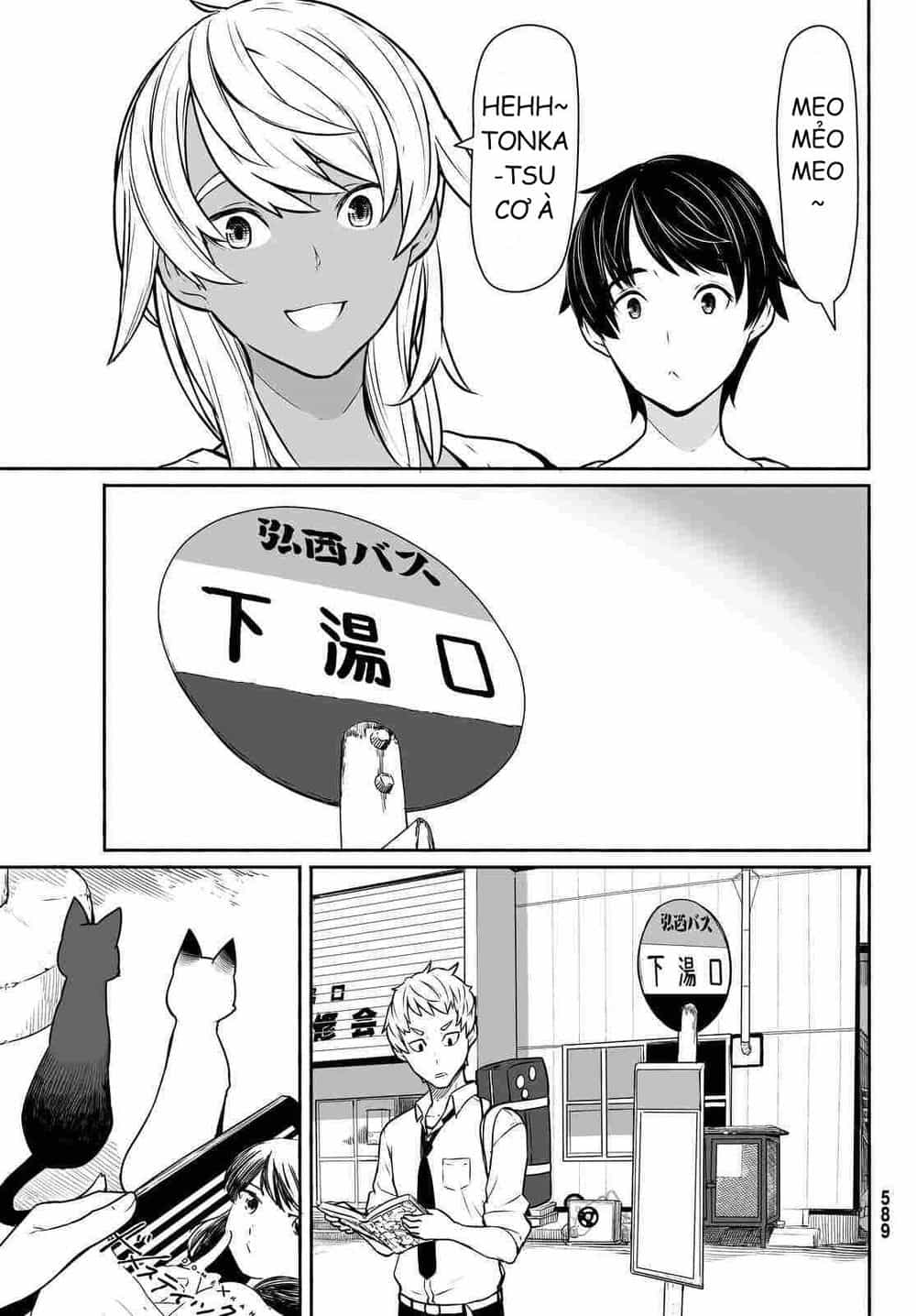 Flying Witch - Chương 33 - ảnh 10
