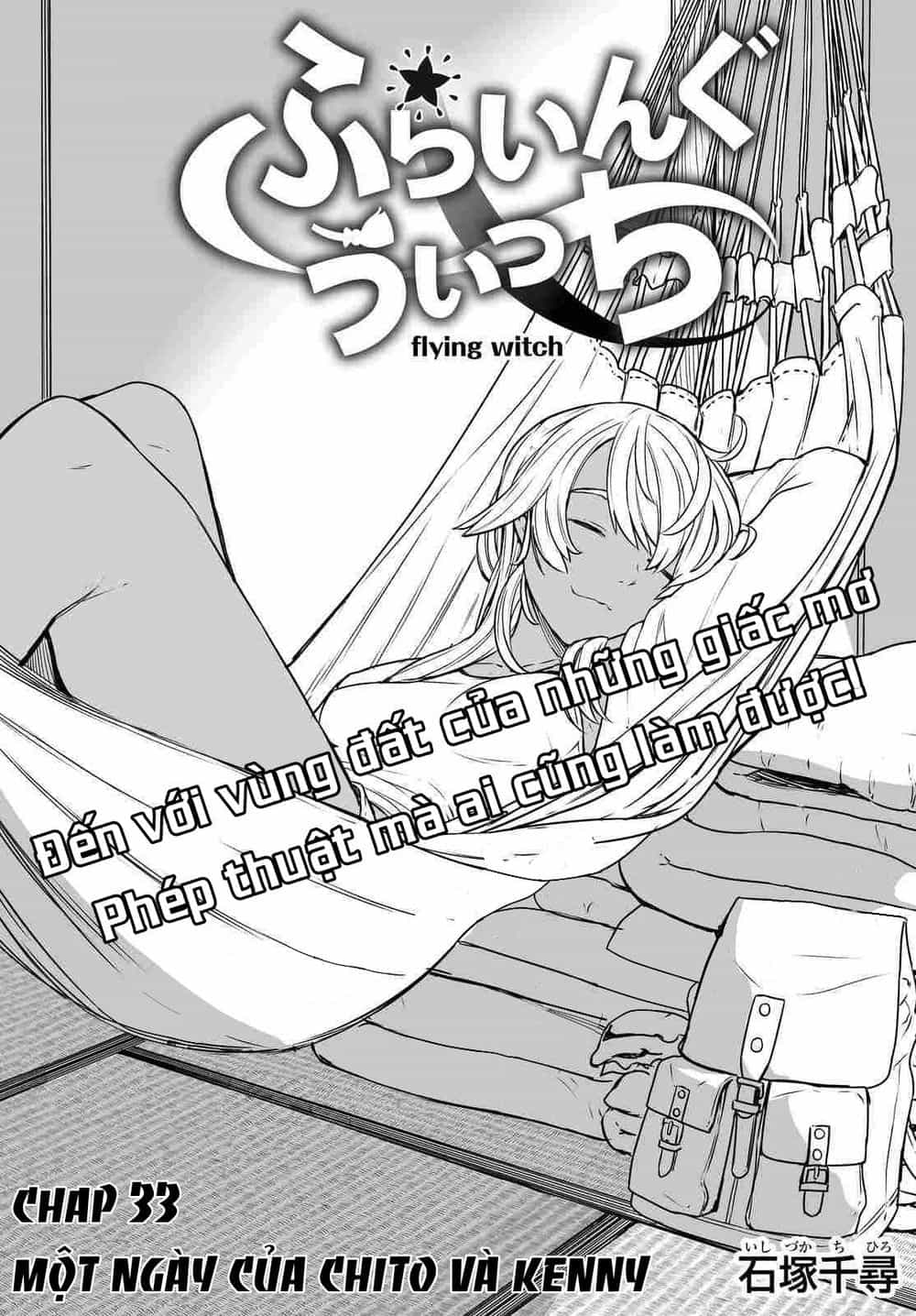Flying Witch - Chương 33 - ảnh 2