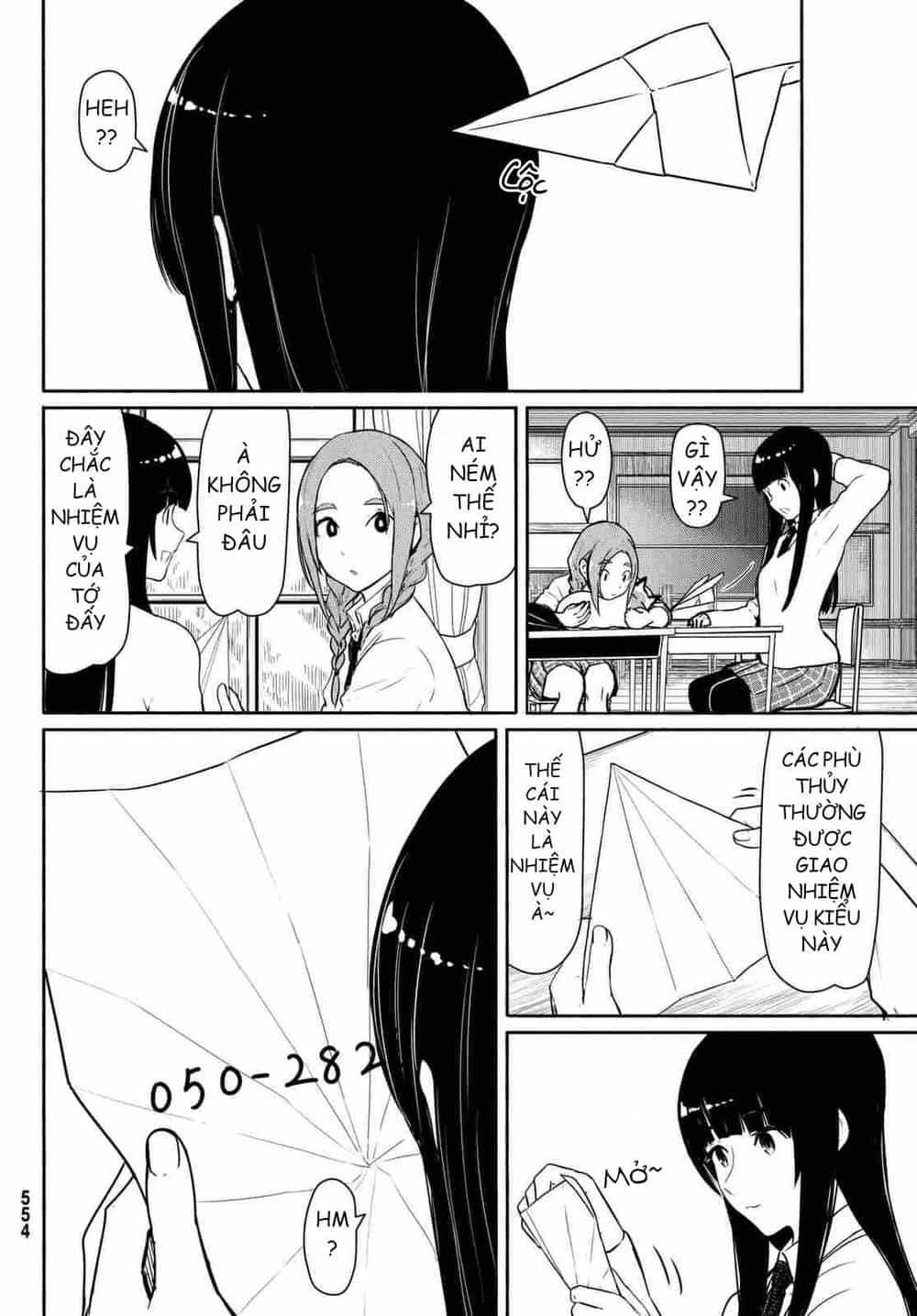 Flying Witch - Chương 34 - ảnh 17