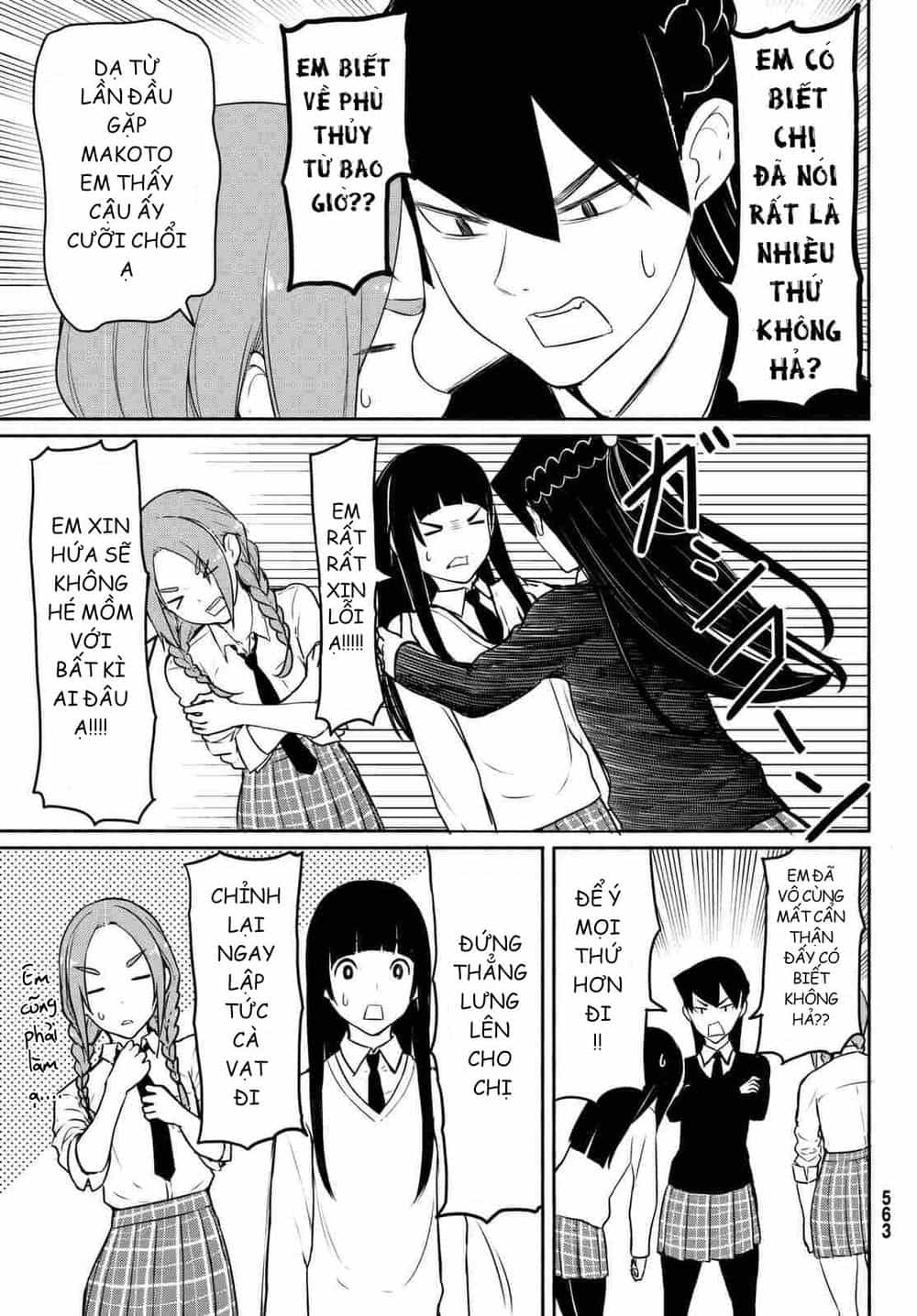 Flying Witch - Chương 34 - ảnh 26