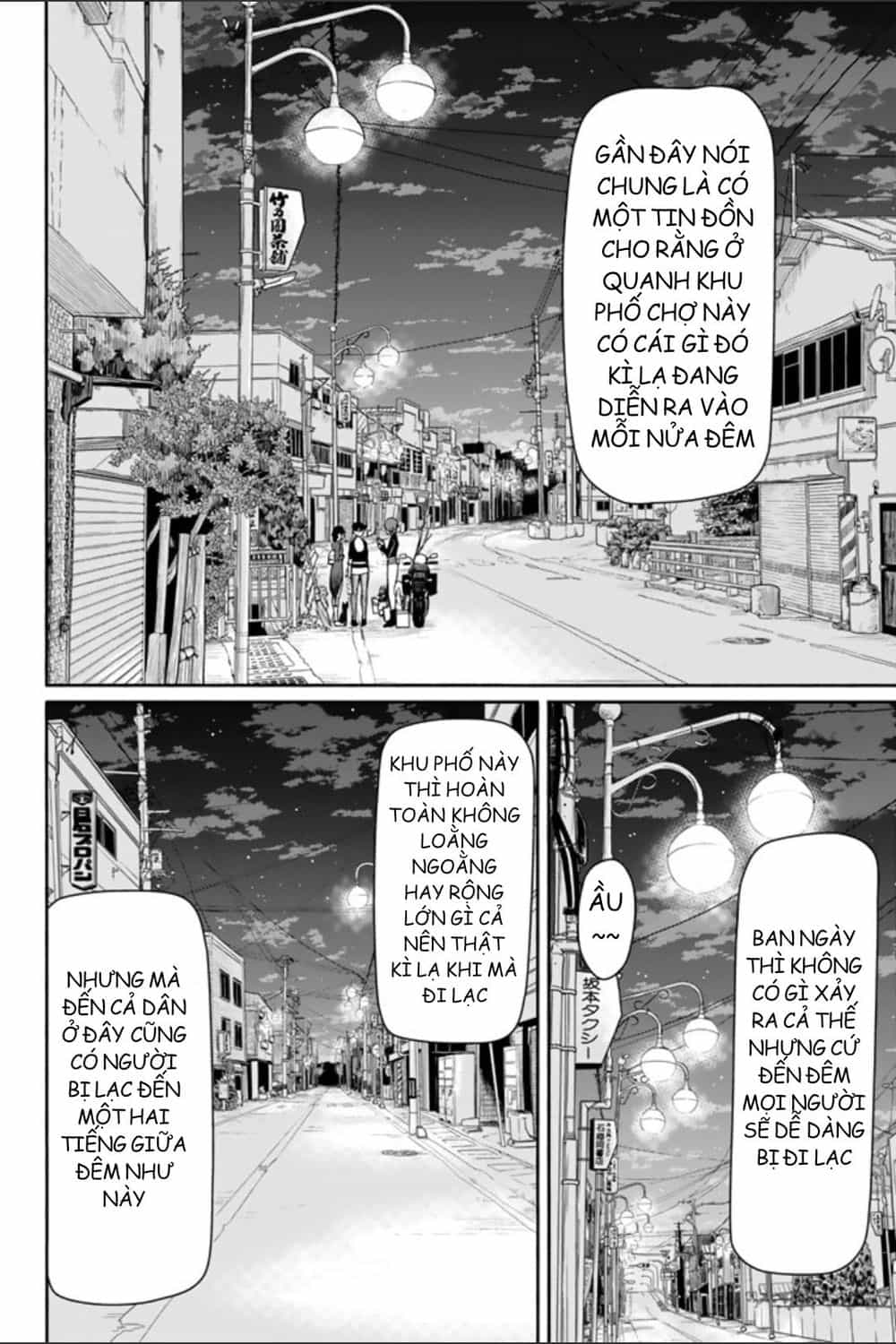 Flying Witch - Chương 35 - ảnh 18
