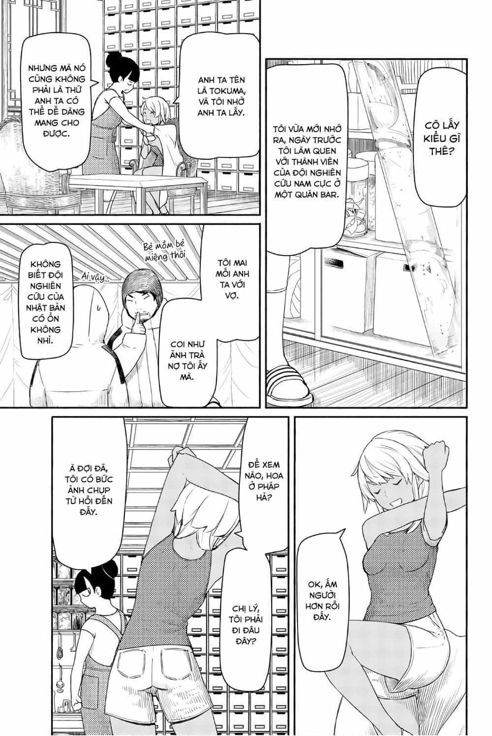 Flying Witch - Chương 37 - ảnh 20
