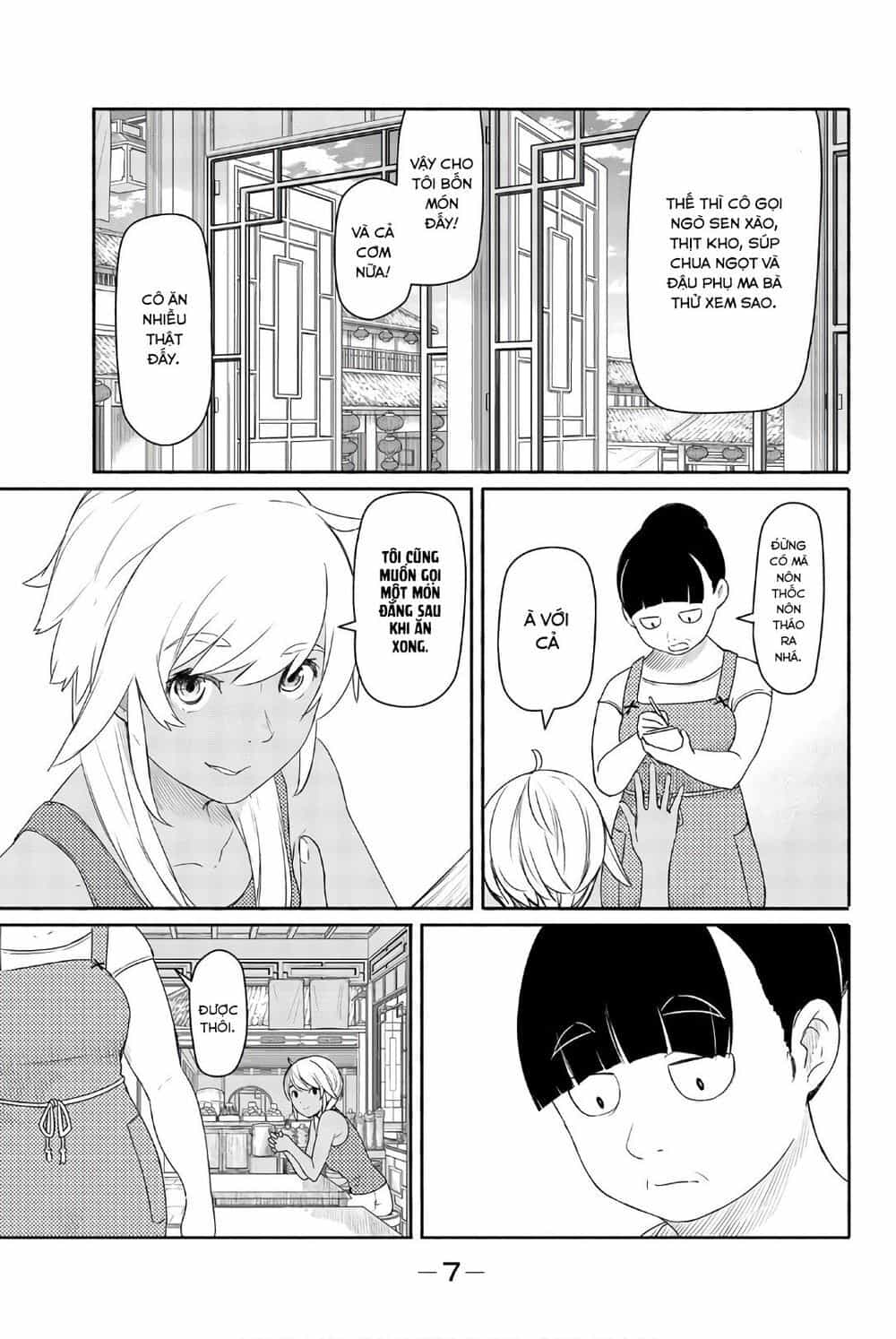 Flying Witch - Chương 37 - ảnh 8