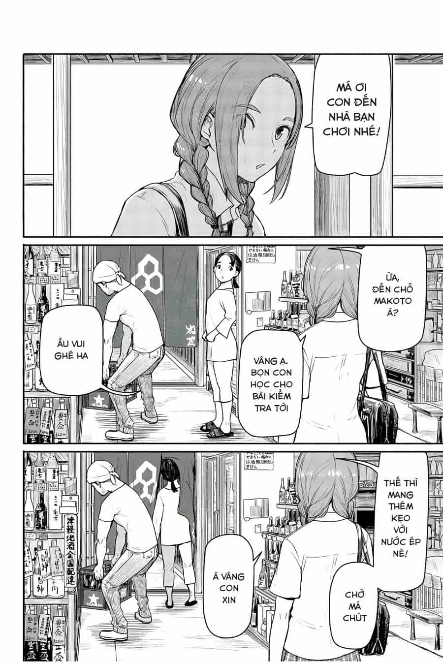 Flying Witch - Chương 40 - ảnh 2