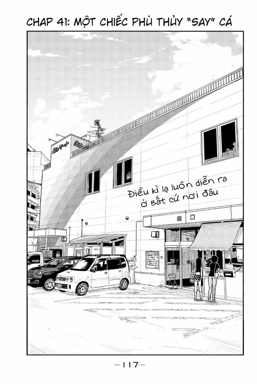 Flying Witch - Chương 41 - ảnh 1