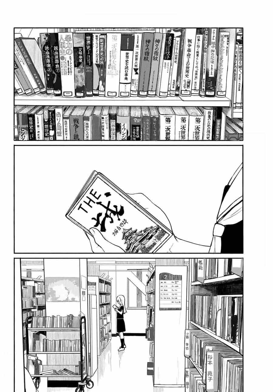 Flying Witch - Chương 45 - ảnh 2