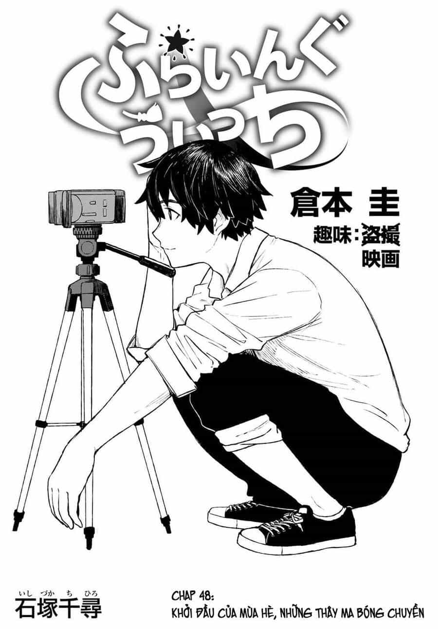Flying Witch - Chương 48 - ảnh 1