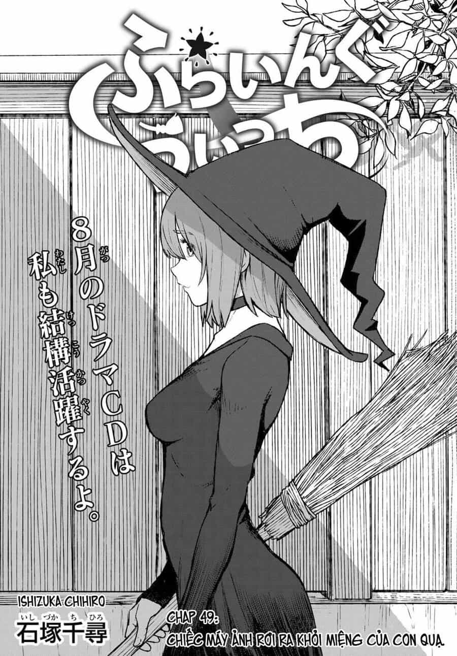 Flying Witch - Chương 49 - ảnh 1