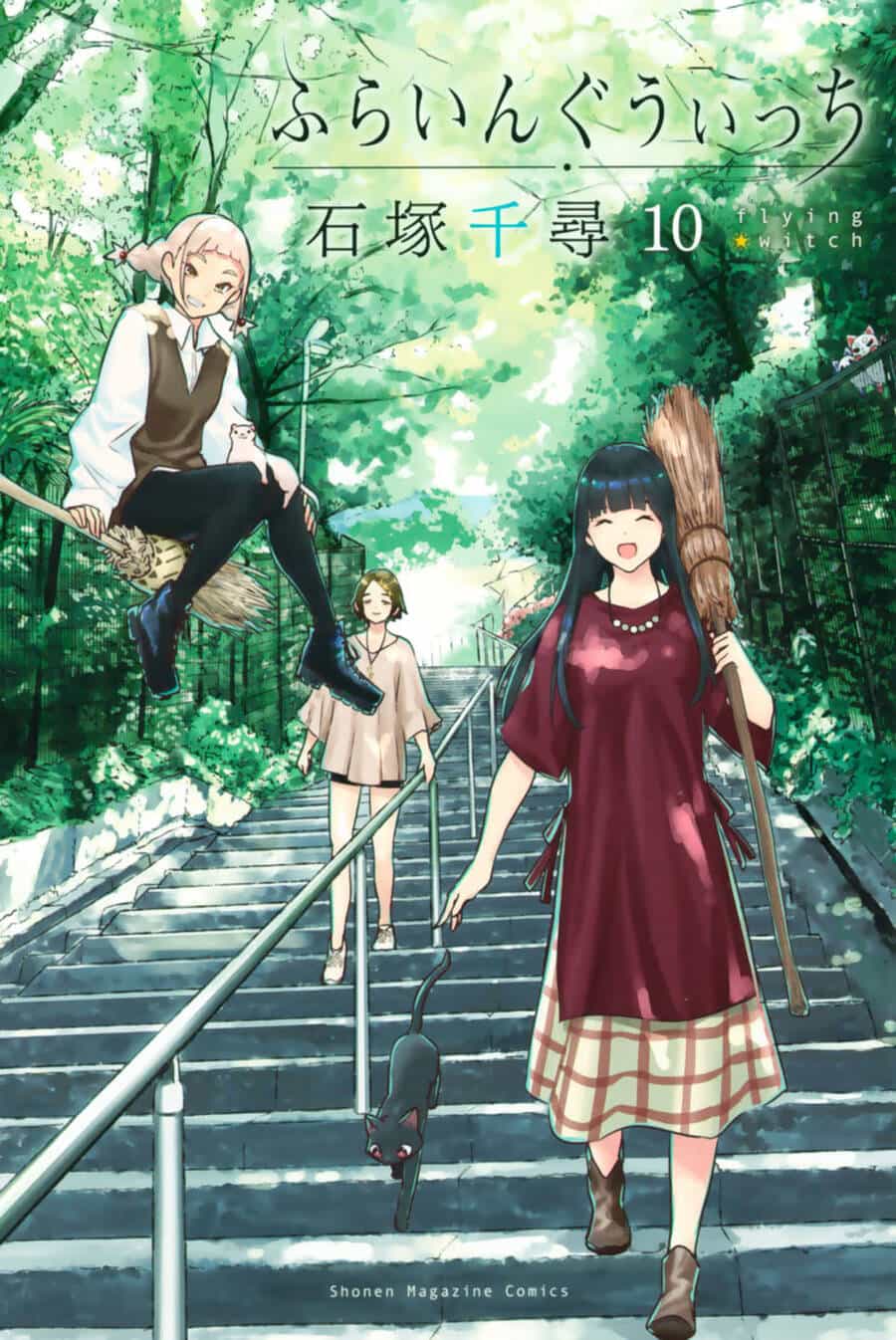 Flying Witch - Chương 55 - ảnh 3