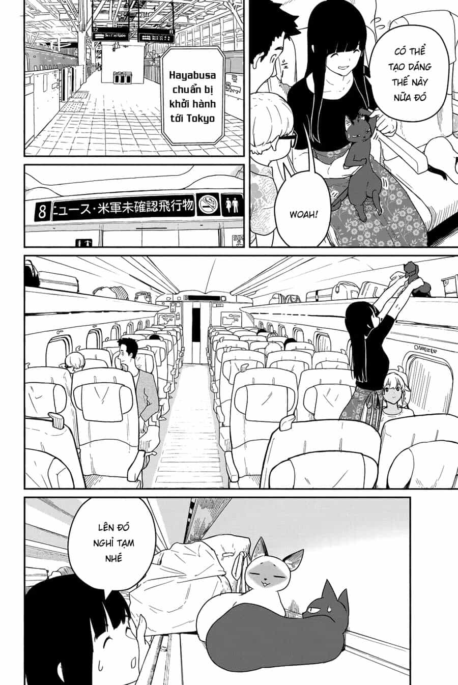 Flying Witch - Chương 57 - ảnh 18