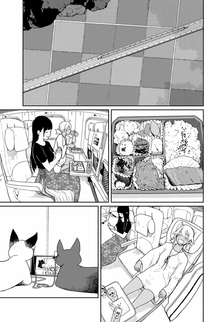 Flying Witch - Chương 57 - ảnh 19