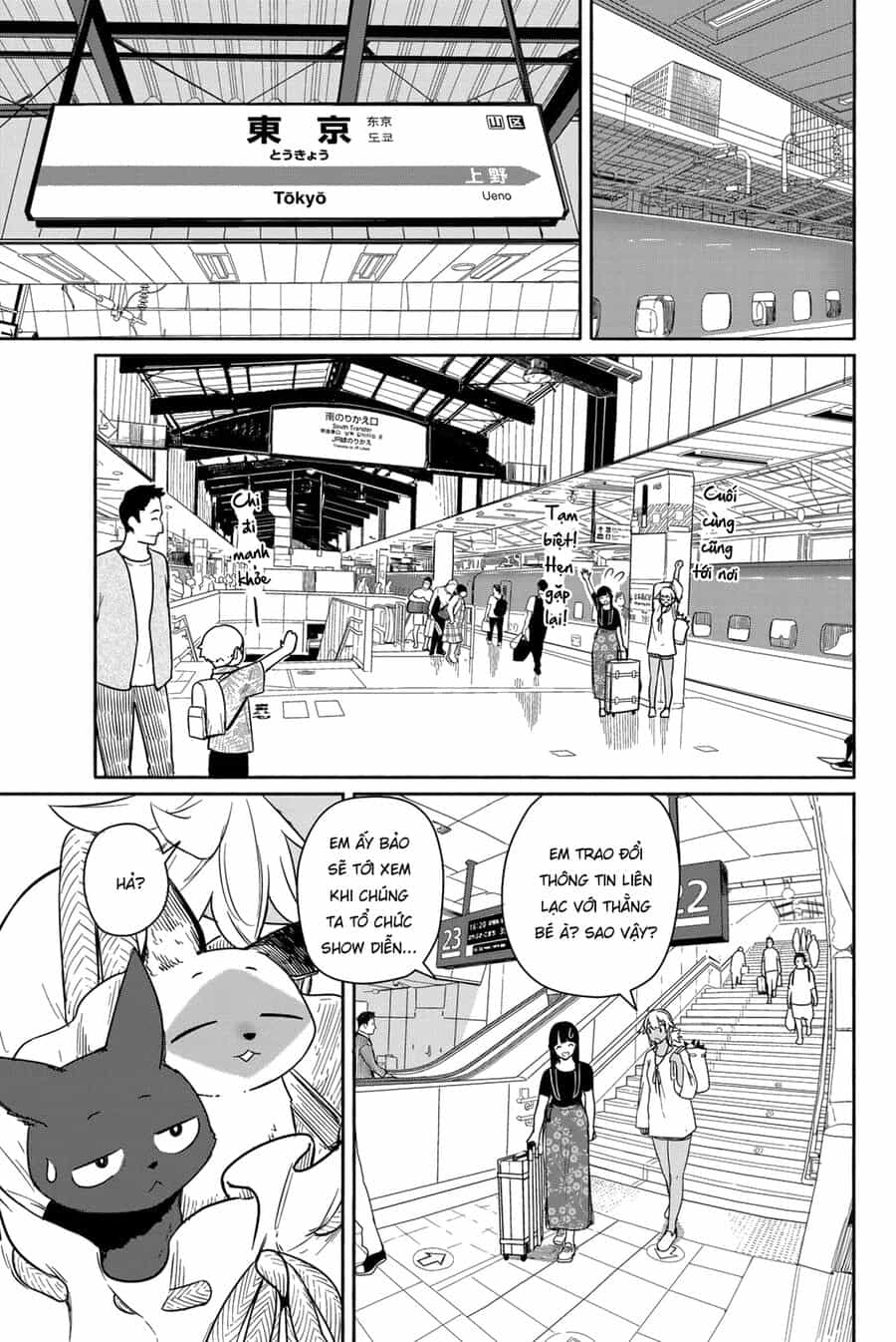 Flying Witch - Chương 57 - ảnh 27