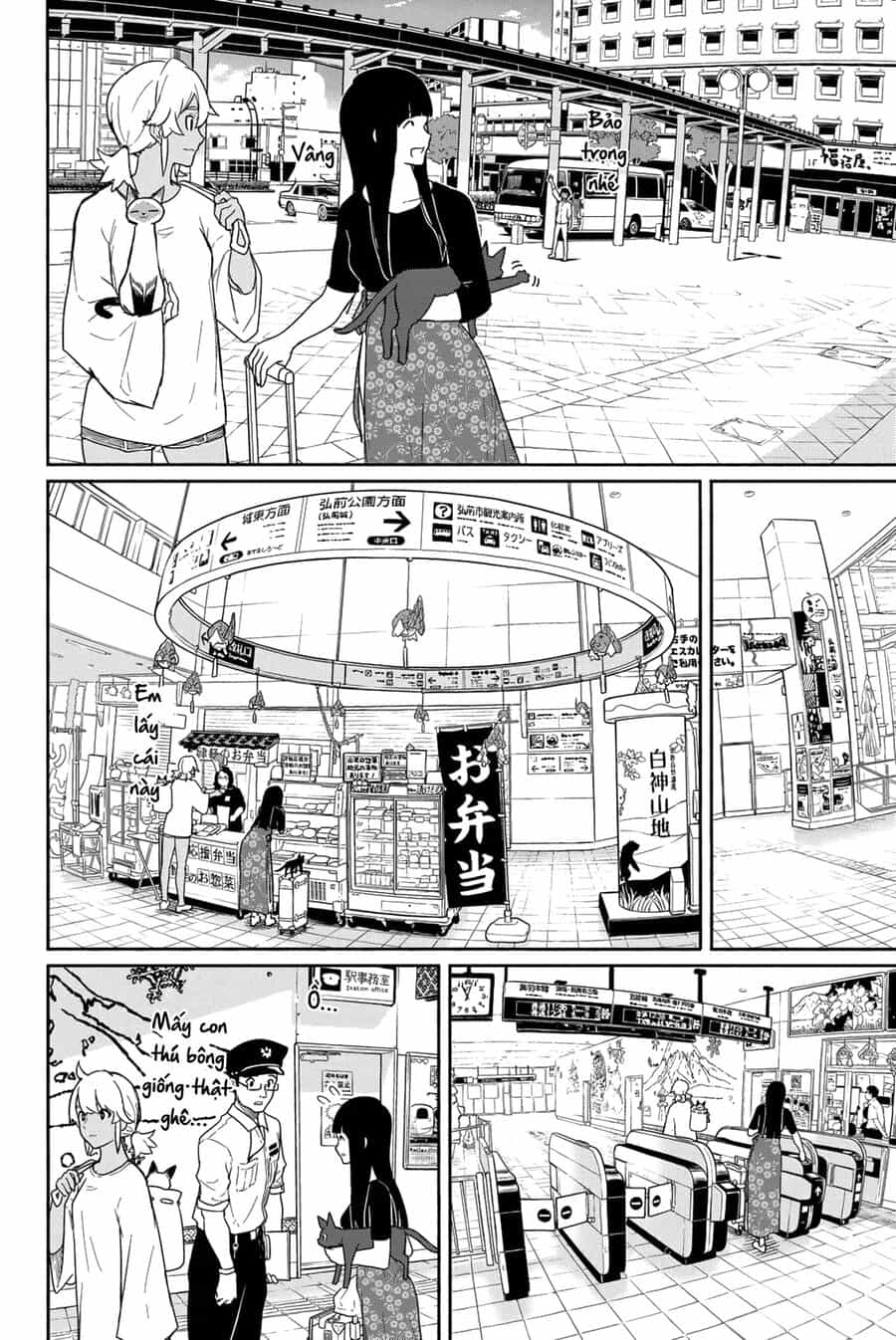 Flying Witch - Chương 57 - ảnh 8
