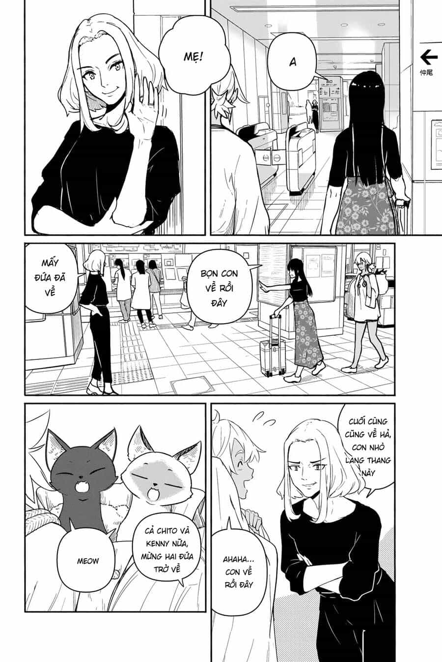 Flying Witch - Chương 58 - ảnh 6