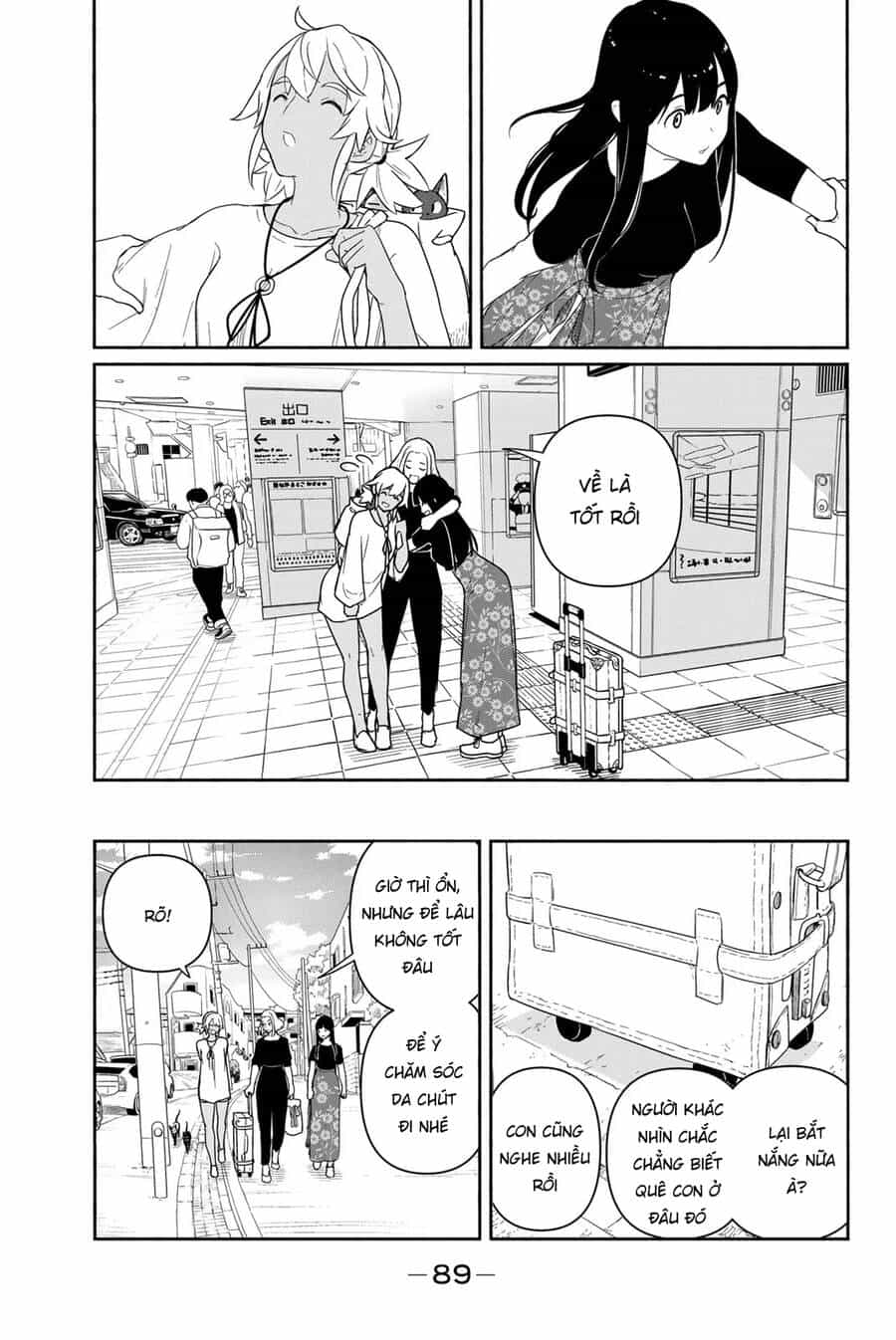 Flying Witch - Chương 58 - ảnh 7
