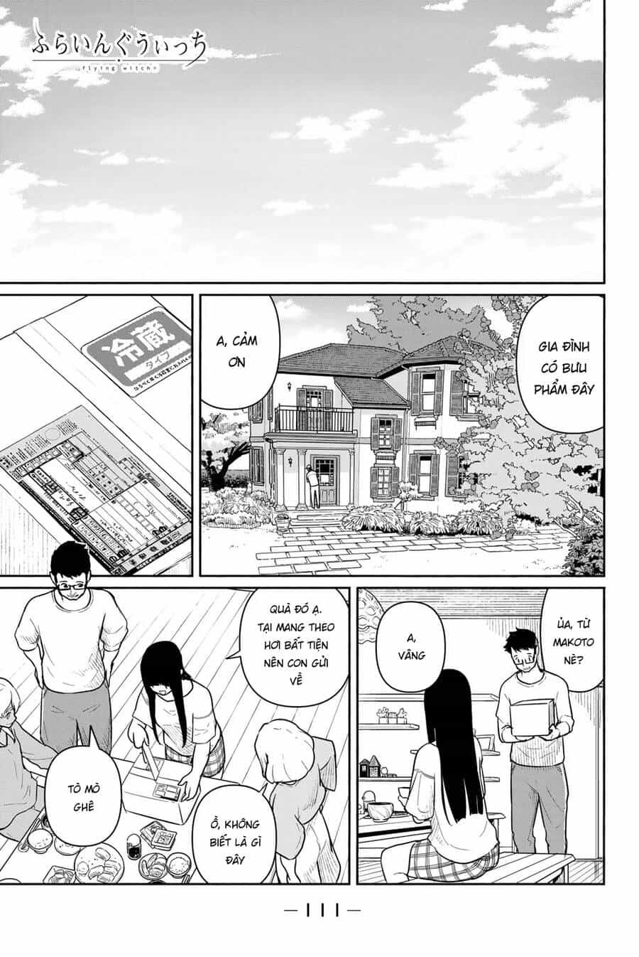 Flying Witch - Chương 59 - ảnh 3