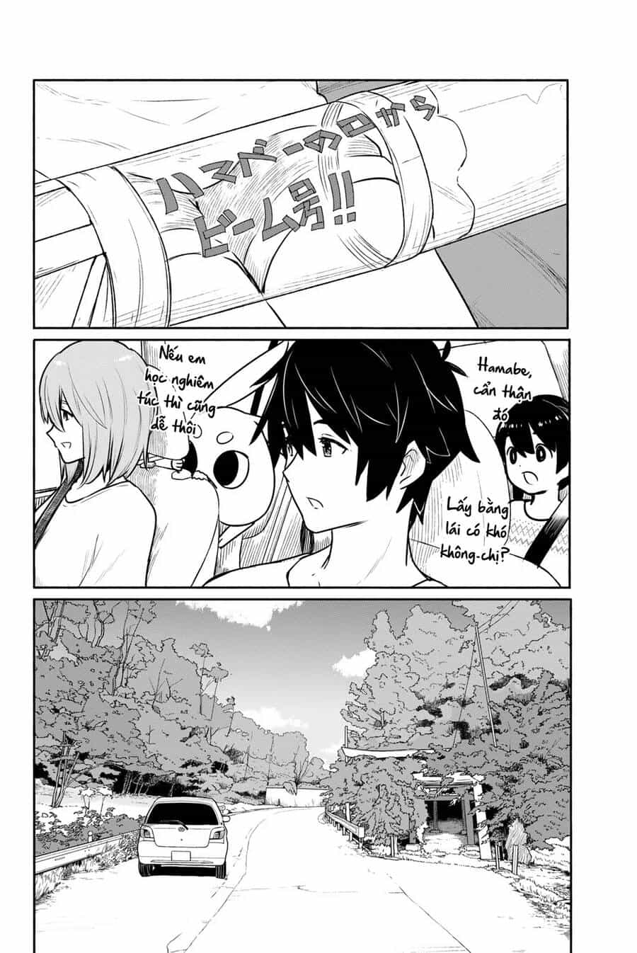 Flying Witch - Chương 62 - ảnh 20