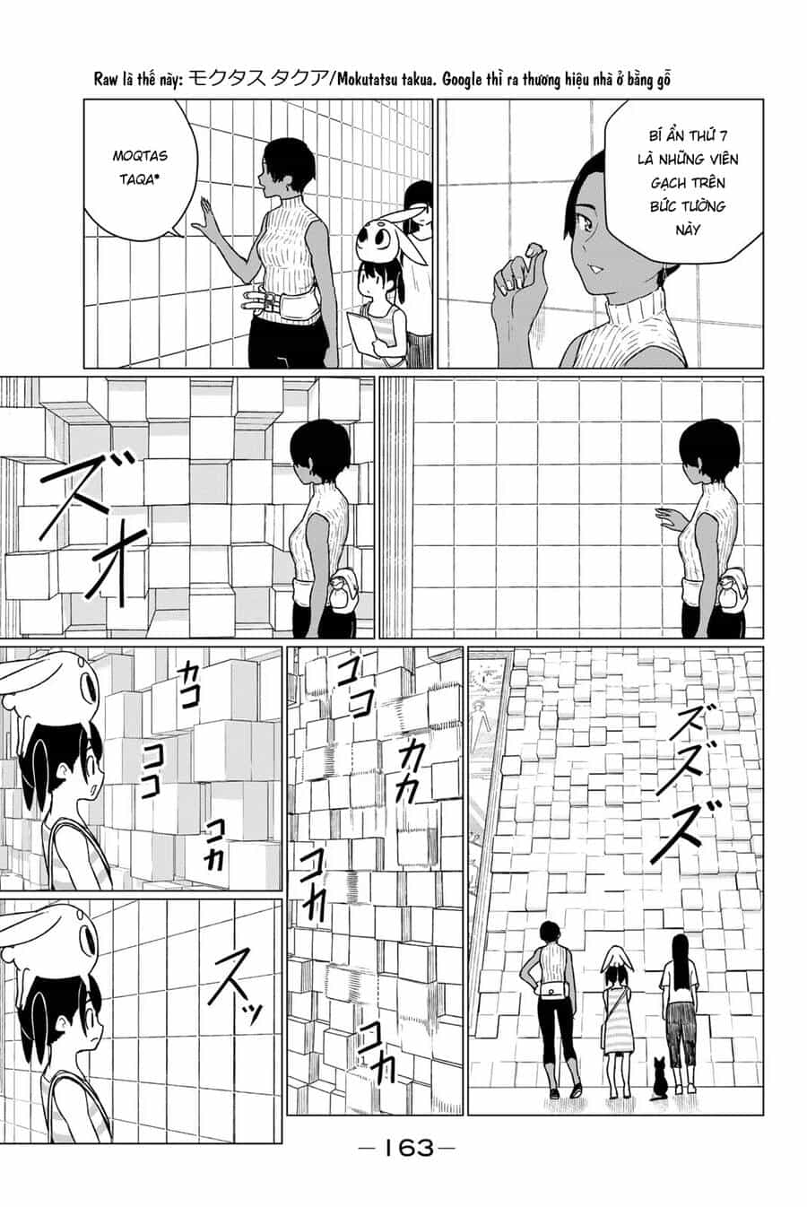 Flying Witch - Chương 67 - ảnh 22