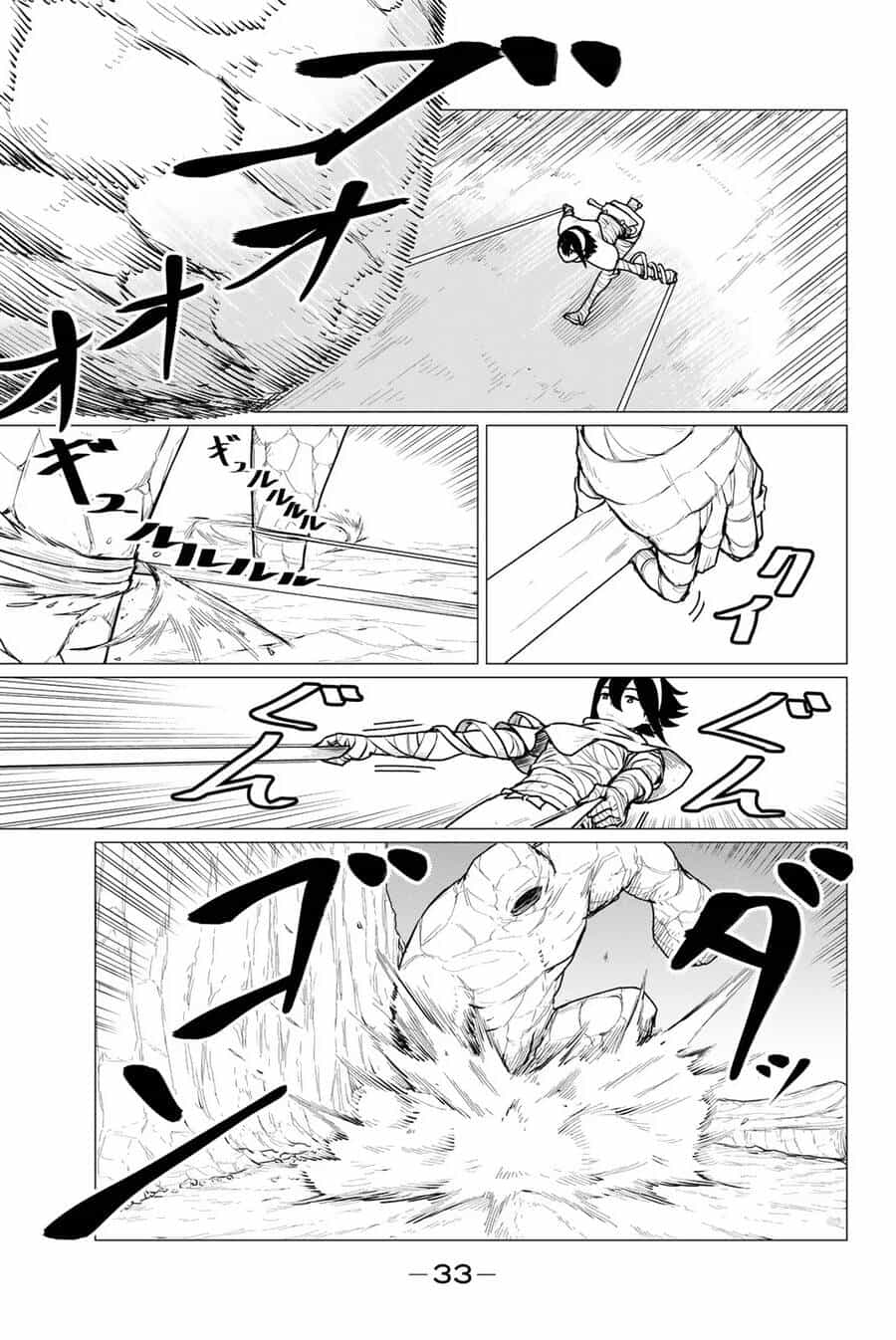 Flying Witch - Chương 69 - ảnh 8