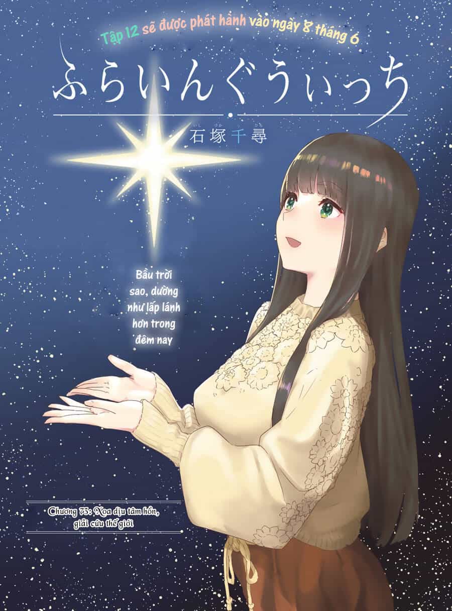 Flying Witch - Chương 73 - ảnh 5