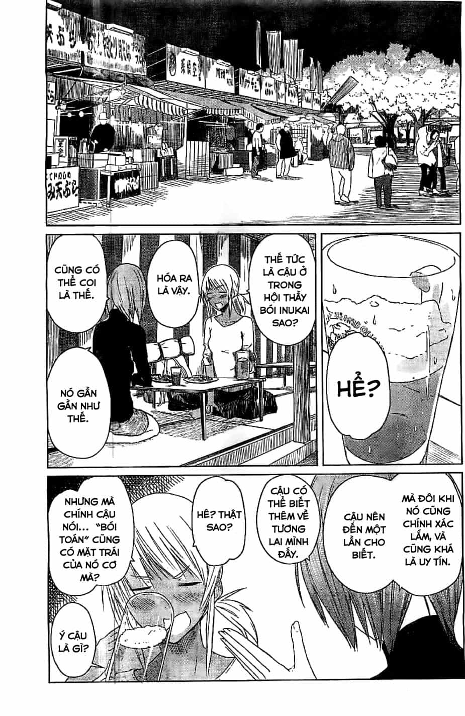 Flying Witch - Chương 8 - ảnh 2