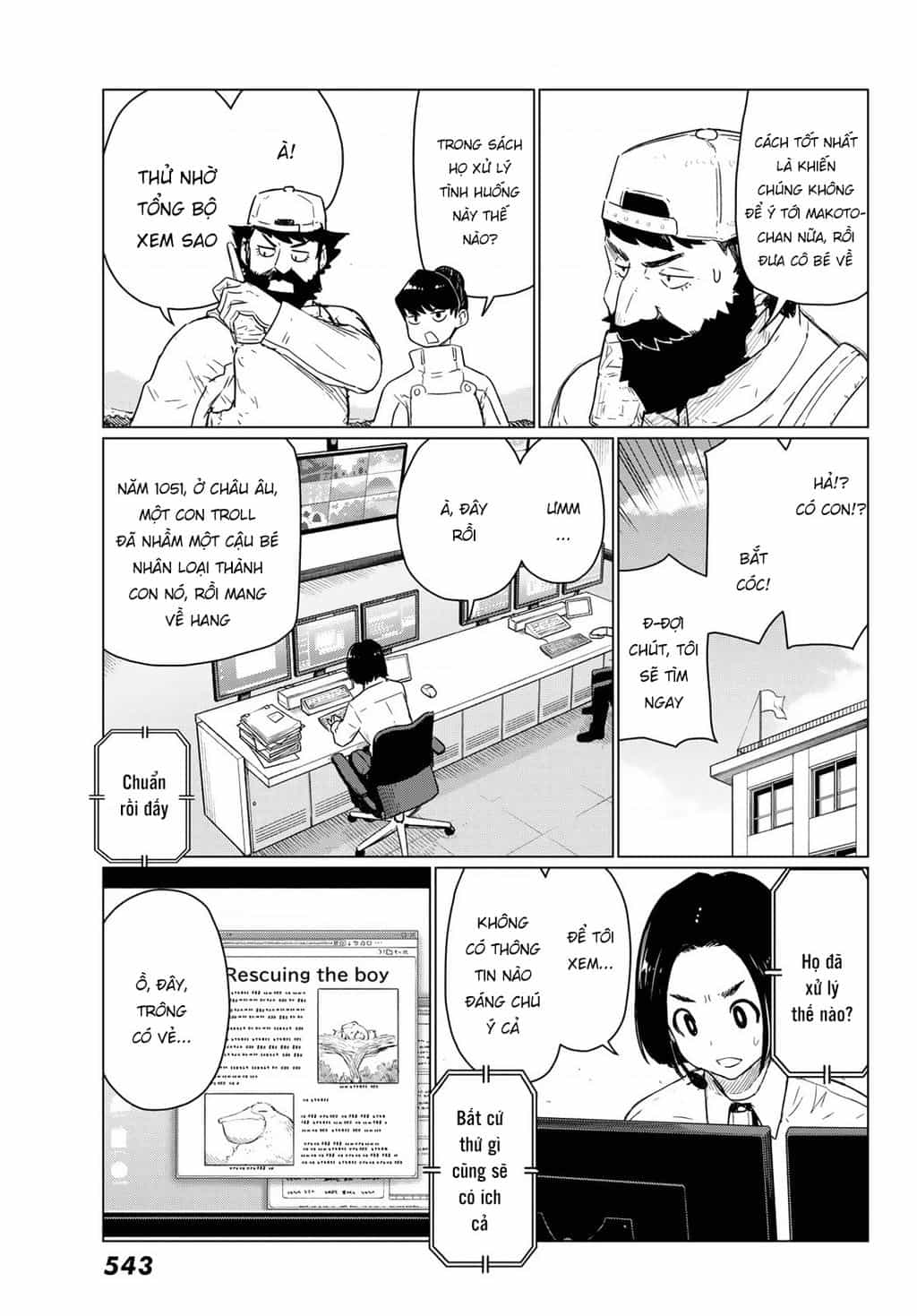 Flying Witch - Chương 90 - ảnh 17