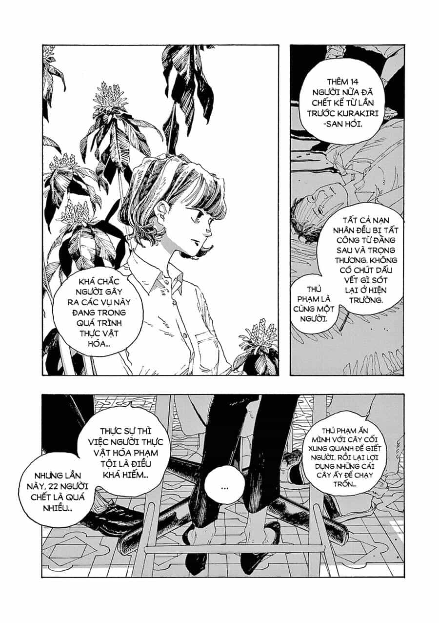 Fool Night - Chương 11 - ảnh 20