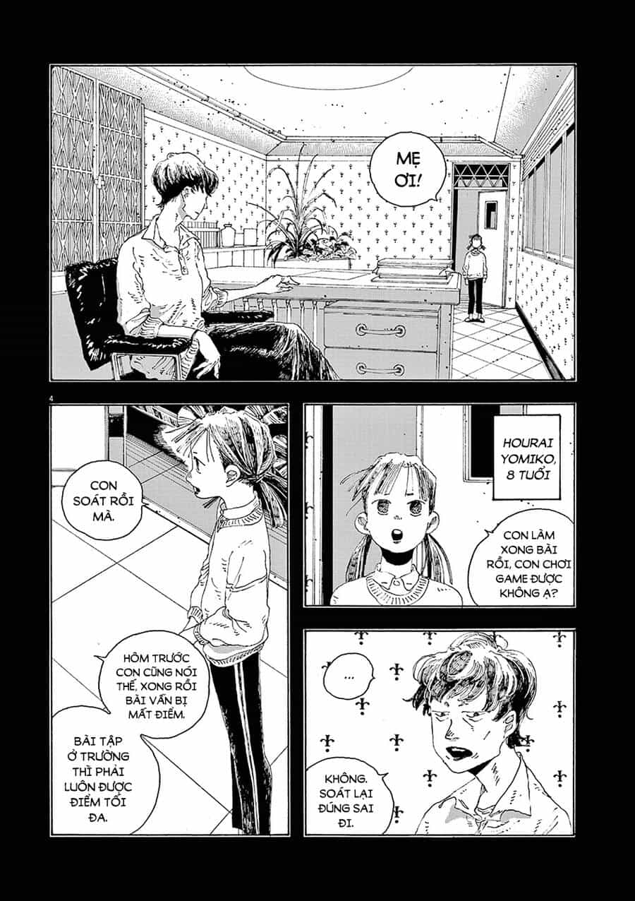 Fool Night - Chương 12 - ảnh 6