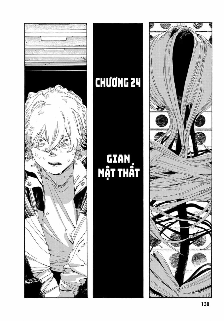 Fool Night - Chương 24 - ảnh 4
