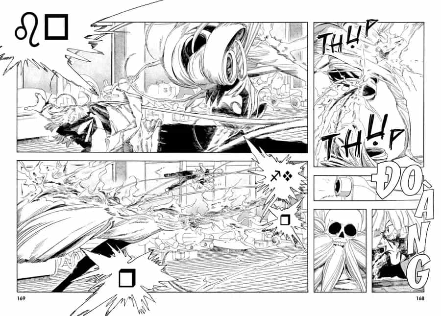 Fool Night - Chương 25 - ảnh 11