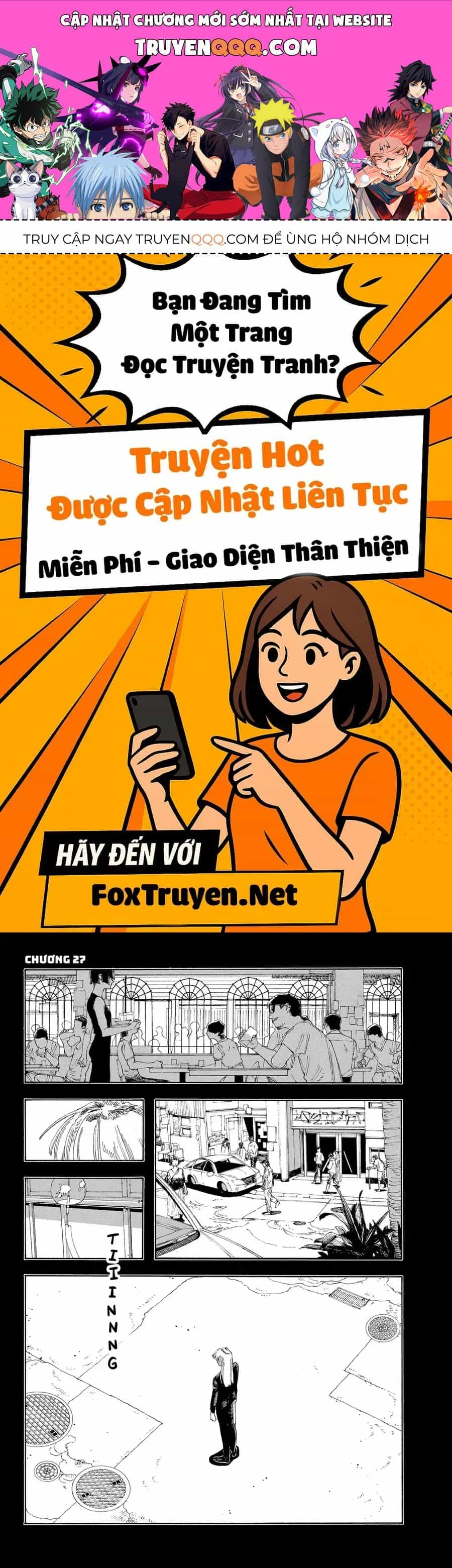 Fool Night - Chương 27 - ảnh 1