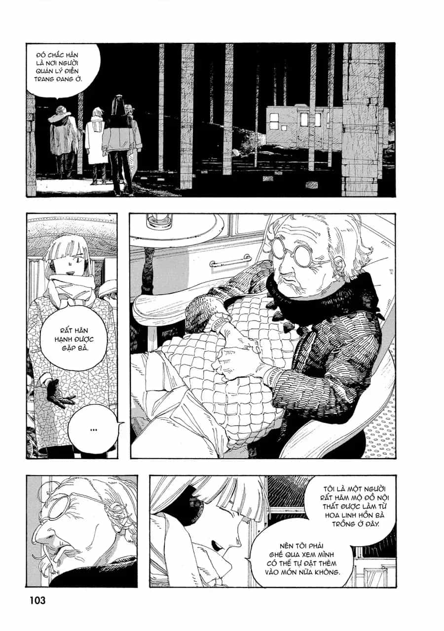 Fool Night - Chương 31 - ảnh 12