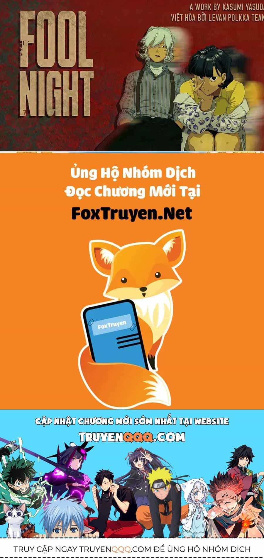 Fool Night - Chương 39 - ảnh 19