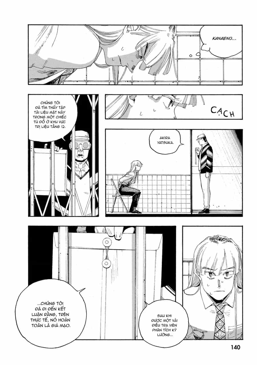 Fool Night - Chương 51 - ảnh 11