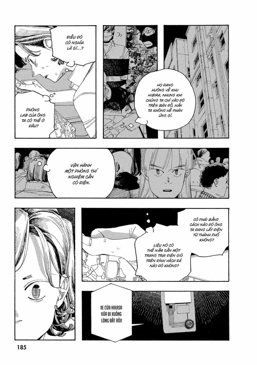 Fool Night - Chương 53 - ảnh 16