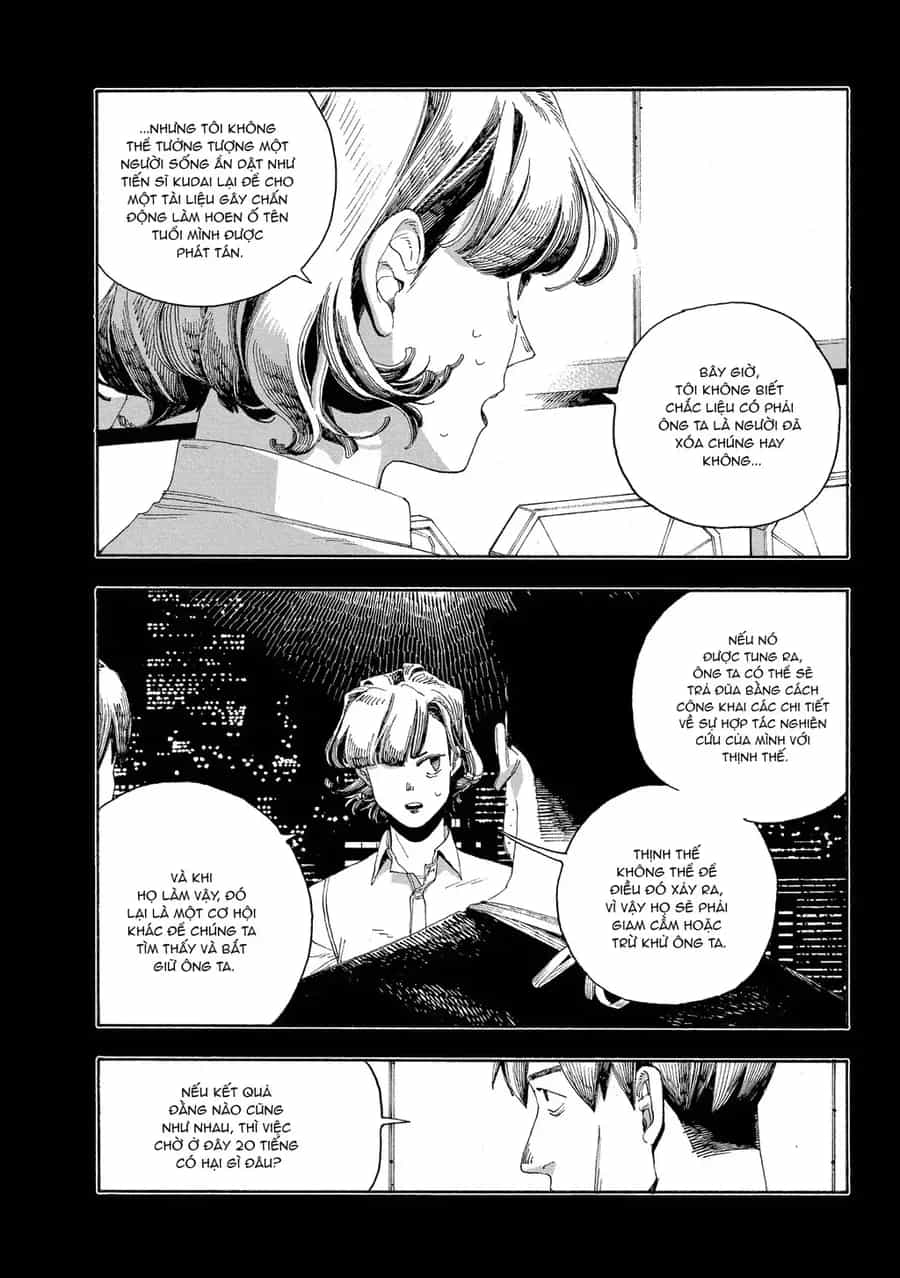 Fool Night - Chương 53 - ảnh 8