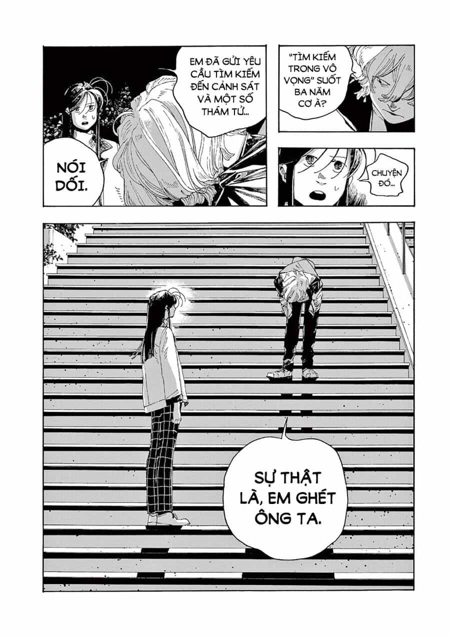 Fool Night - Chương 5 - ảnh 21