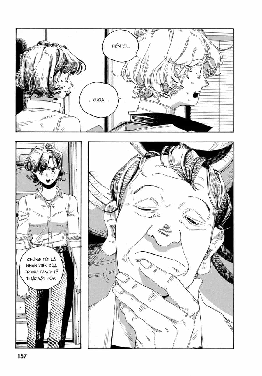 Fool Night - Chương 61 - ảnh 12