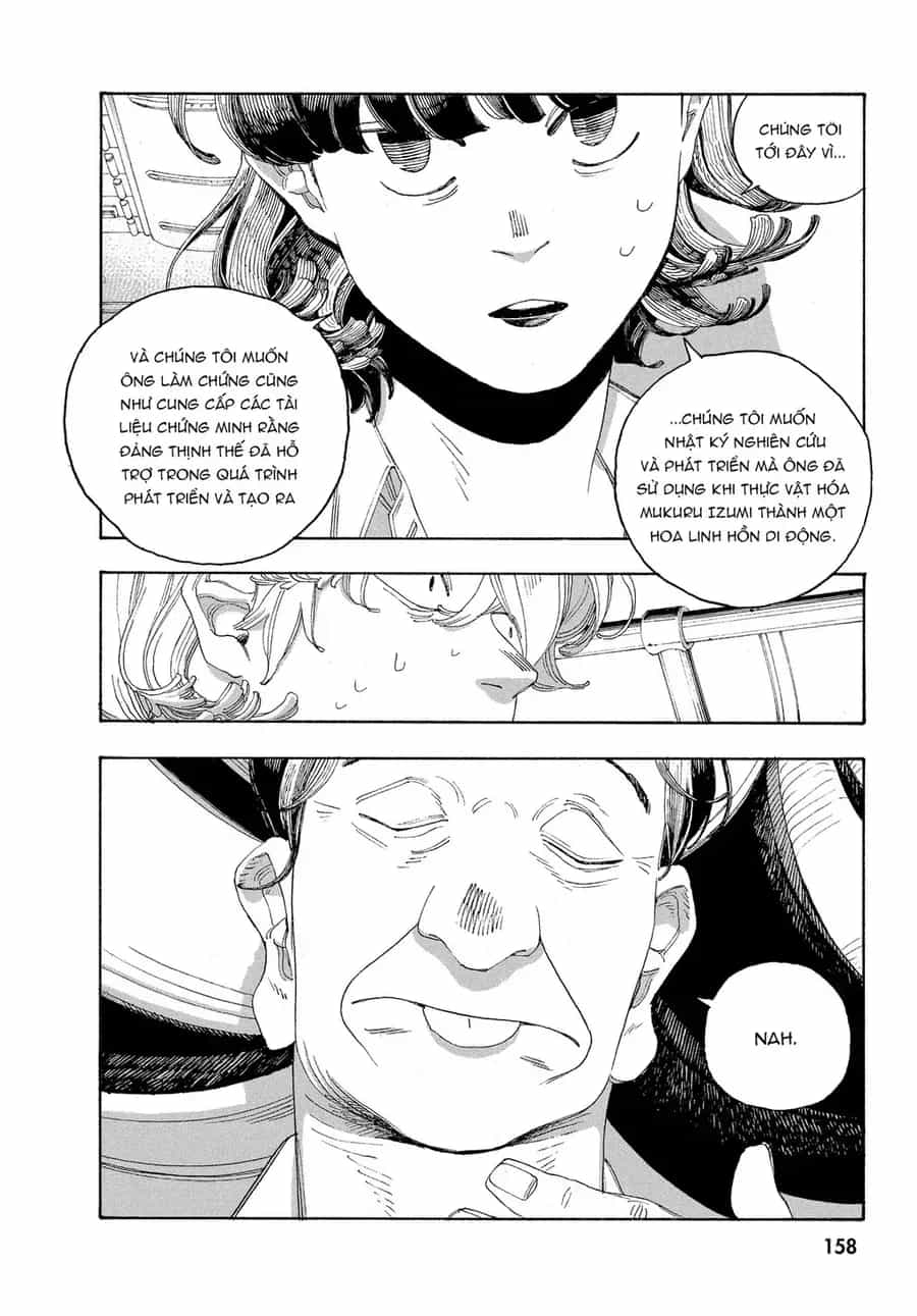 Fool Night - Chương 61 - ảnh 13