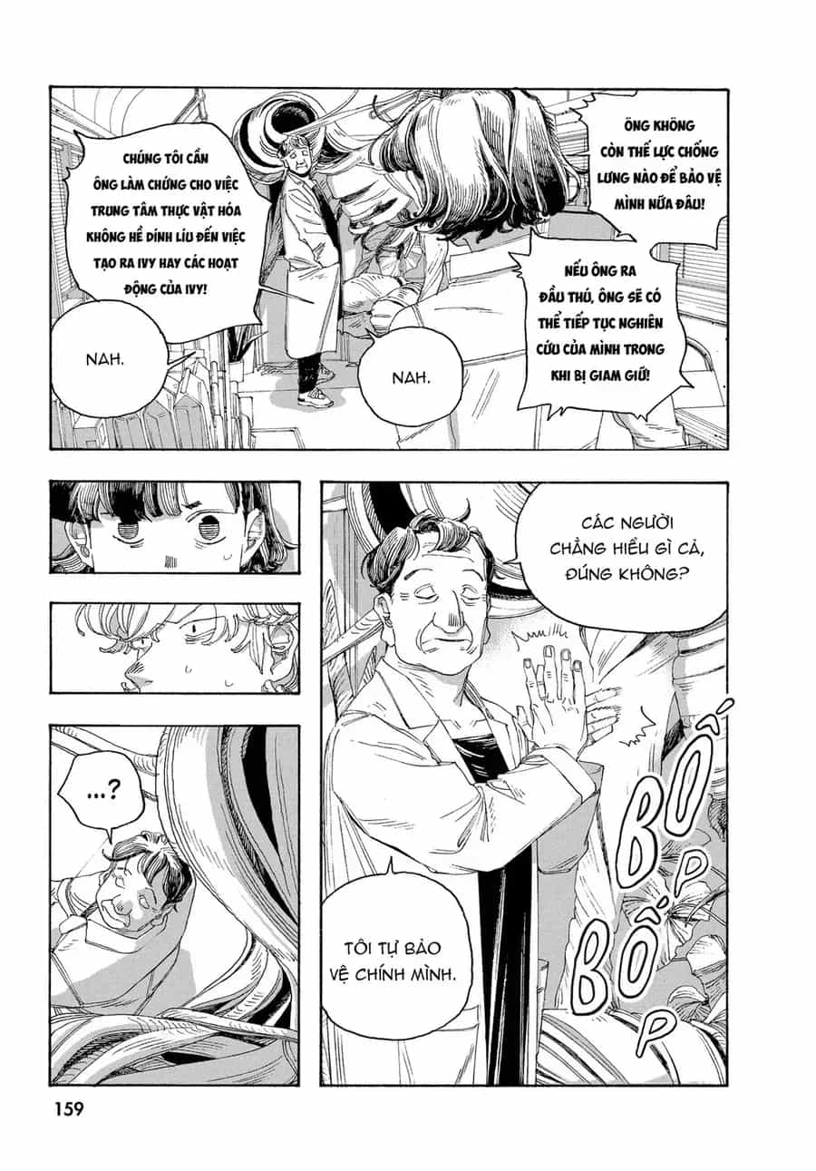 Fool Night - Chương 61 - ảnh 14