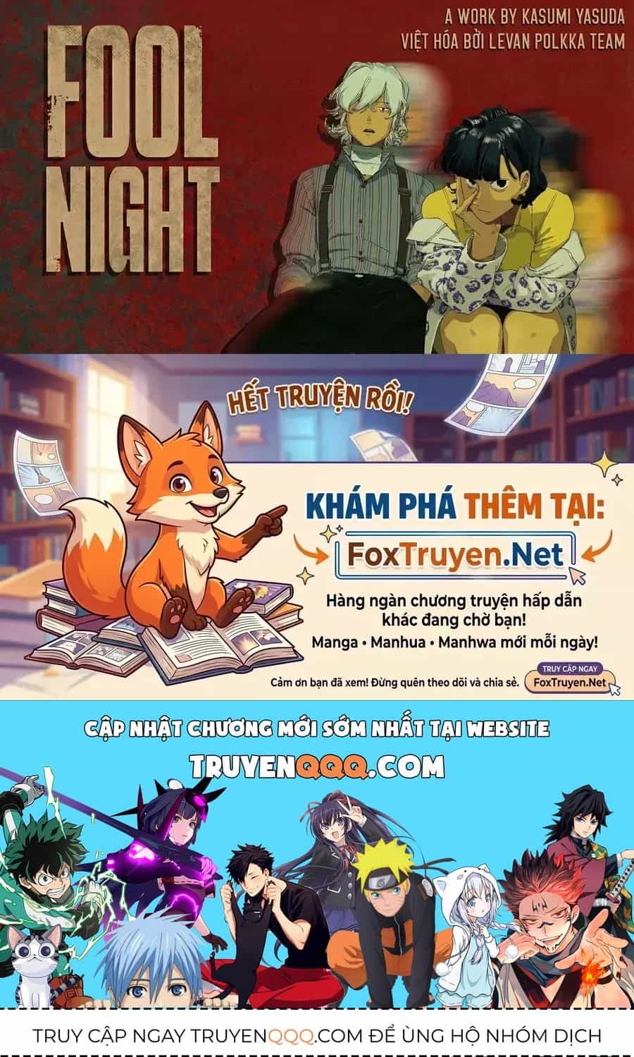 Fool Night - Chương 61 - ảnh 18