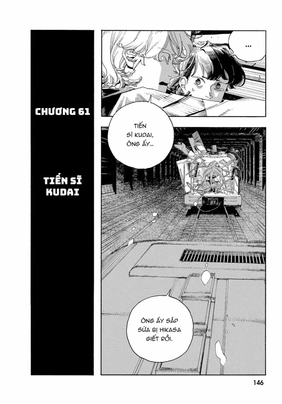 Fool Night - Chương 61 - ảnh 3