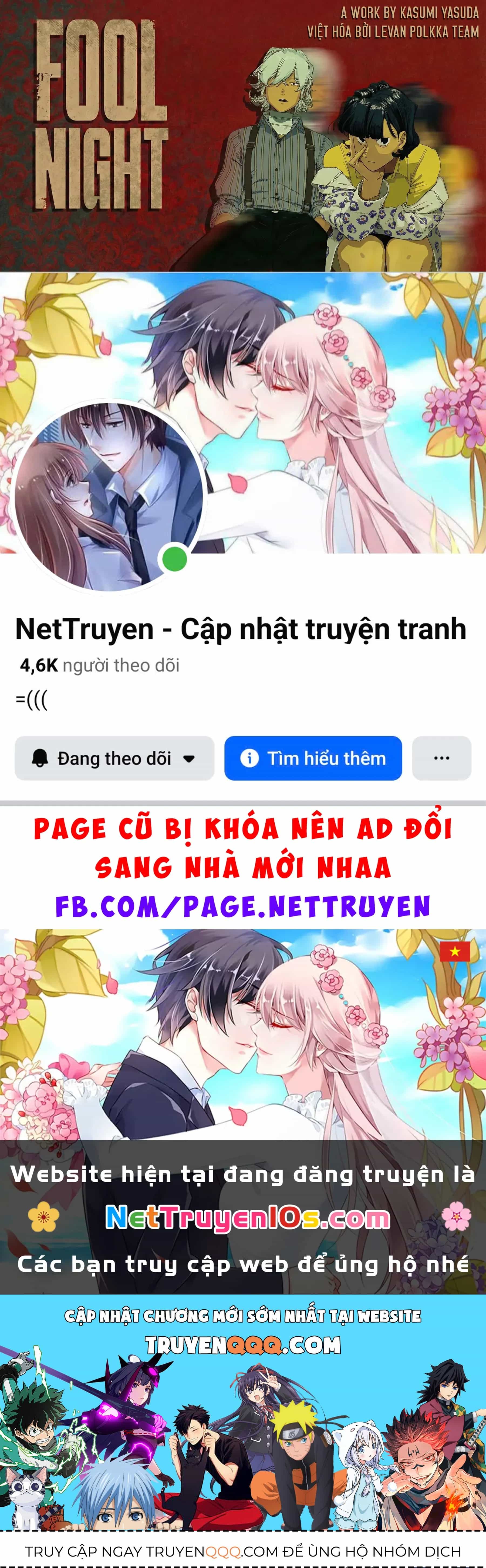 Fool Night - Chương 54 - ảnh 22
