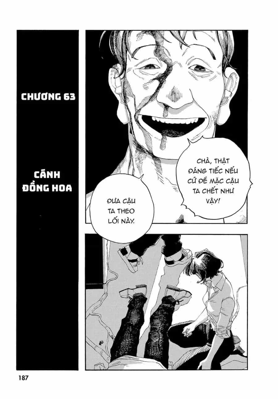 Fool Night - Chương 63 - ảnh 4