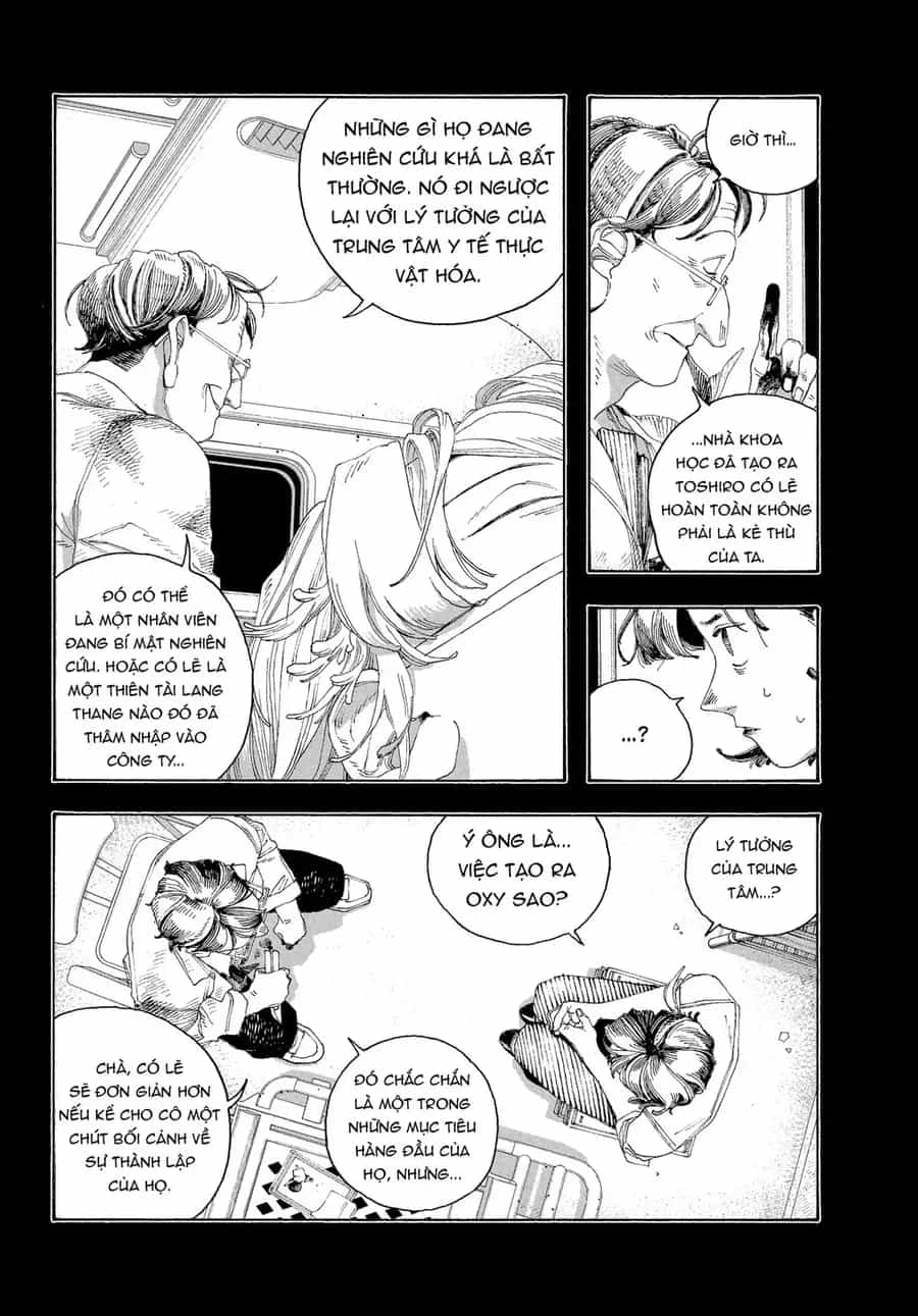 Fool Night - Chương 66 - ảnh 11