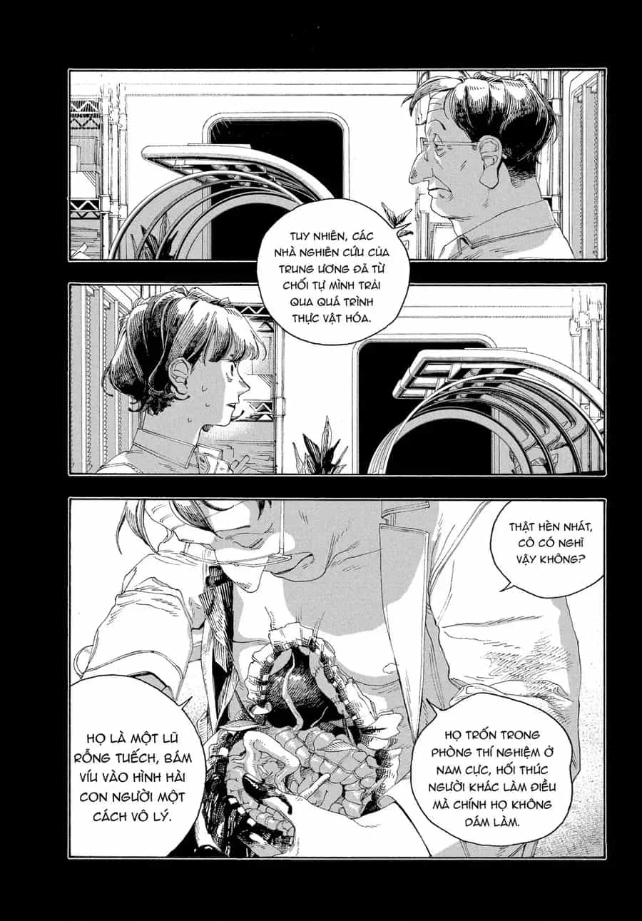 Fool Night - Chương 66 - ảnh 14