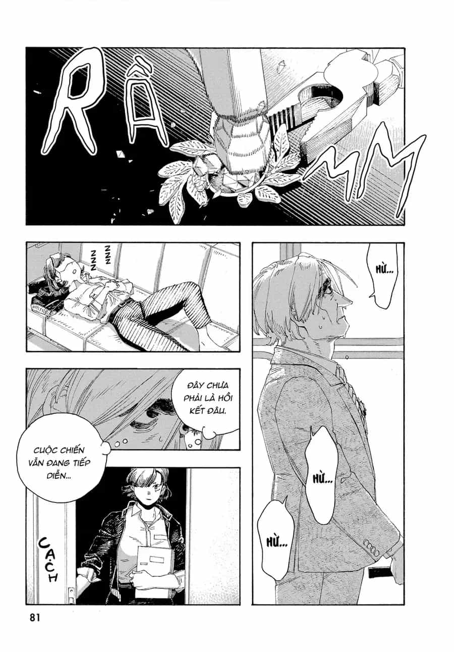 Fool Night - Chương 67 - ảnh 18